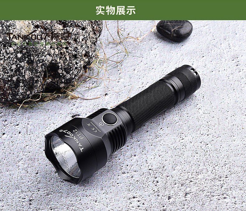 出國(guó)旅行可以帶防身手電筒上飛機(jī)？