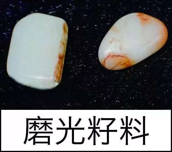 漲知識(shí)，玉也能騙人！照玉手電筒照出真相
